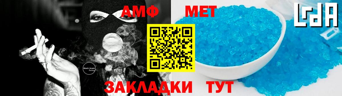 А ПВП Осинники