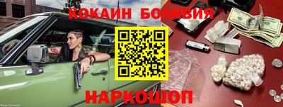 сатива Ачхой-Мартан