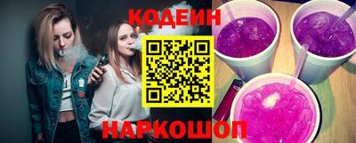 дмт Аша