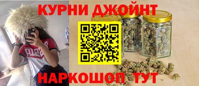 сатива Ачхой-Мартан