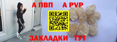 дмт Аша