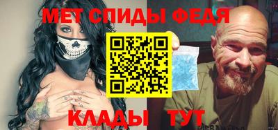 дмт Аша
