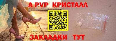 дмт Аша